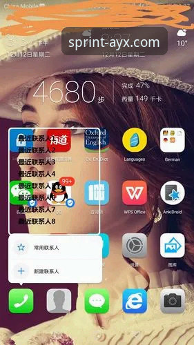 从3个维度解答：爱游戏官方正版安全吗？深度解析与实用建议